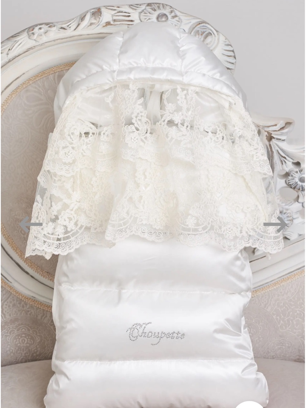 Rare! Pure European luxury baby girl bundle me gold brocade lace rhinestones